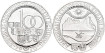 AUSTRIA - K-2941.- 100 Shilling 1978 - SC