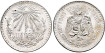 MEXICO - K-455 1 Peso 1943. SC -SILVER