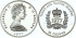 TURKS AND CAICOS - K-019 - 25 CROWN 1977. PROOF