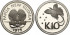 PAPUA Y NUEVA GUINEA - k-008A - 10 KINA 1975 PROOF ,PLATA