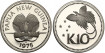 PAPUA AND NEW GUINEA - k-008A - 10 KINA 1975 PROOF ,SILVER