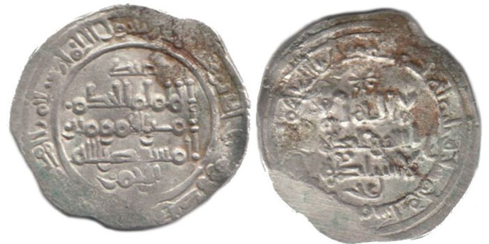 HA013  Hispano arabe - Aihakem II Dirham H358