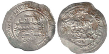 HA013  Hispano arabe - Aihakem II Dirham H358