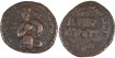 AL-ASHRAF MUSA DIRHAM COPPER 607-617H.  AYYUBID