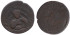 AL-ASHRAF MUSA DIRHAM COBRE 1607-617H  AYYUBID