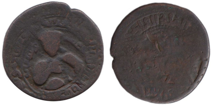 AL-ASHRAF MUSA DIRHAM COBRE 1607-617H  AYYUBID