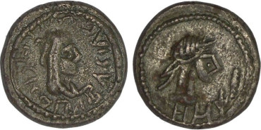 GR021.- ESTATERA DE VELLON RHESCUPORIS IV 251/252 d.C - BOSFORO