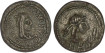 GR021.- RHESCUPORIS IV VELLON STAND 251/252 A.D. - BOSPHOROUS