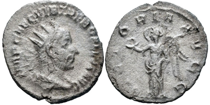 TEBONIANO GALO -251-254 d.C. Denario - BC
