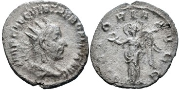 TEBONIANO GALO -251-254 d.C. Denario - BC