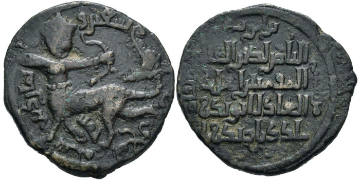 NASIR AL-DIN URTUK ARSLAN DINAR 597-637H  MARIDIN