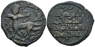 NASIR AL-DIN URTUK ARSLAN DINAR 597-637H  MARIDIN