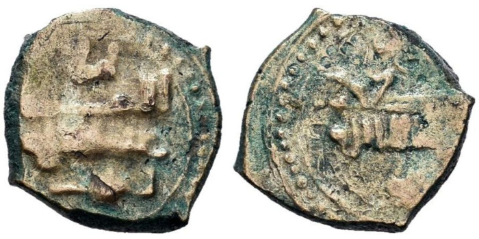 ABD AL-MALIK  FRACCION DE DINAR 452/460