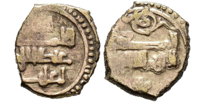 ABD AL-MALIK  FRACCION DE DINAR 452/460