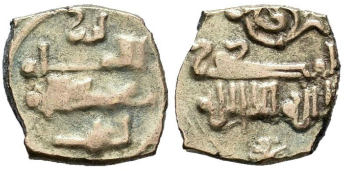 ABD AL-MALIK  FRACCION DE DINAR 452/459