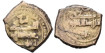 ABD AL-MALIK  FRACCION DE DINAR 452/460 - ORO