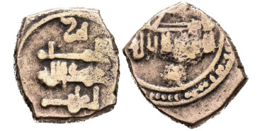 ABD AL-MALIK  FRACCION DE DINAR 452/460
