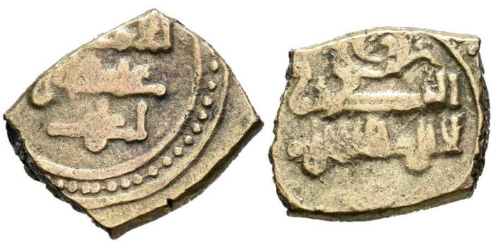 ABD AL-MALIK  FRACCION DE DINAR 452/460