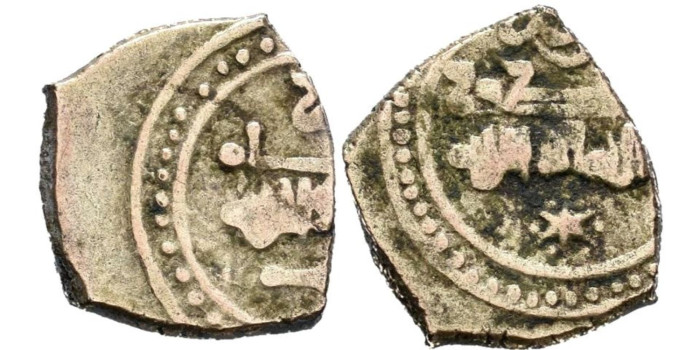 ABD AL-MALIK  FRACCION DE DINAR 452/460