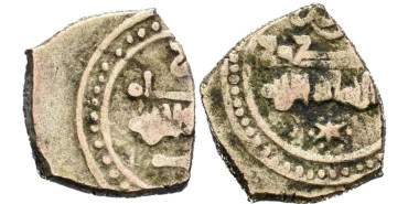 ABD AL-MALIK  FRACCION DE DINAR 452/460