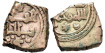 AL-QADIR VAHYA II  FRACCION DE DINAR 467/478