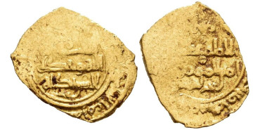 MUNDIR II  FRACCION DE DINAR 428H ZARAGOZA