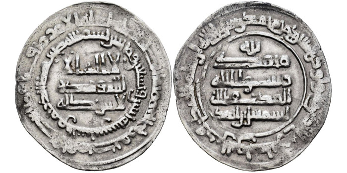 AL-MUKTAFI  DIRHAM 292H  BAGDAG