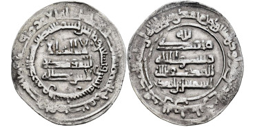 AL-MUKTAFI  DIRHAM 292H  BAGDAG