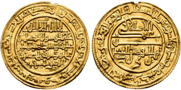 ALI BEN YUSU  DINAR 535H  MARRAKECH