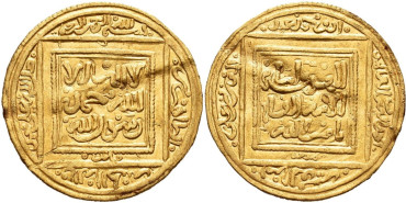 ABD AL-MUNIN 1/2 DINAR - SEMI DOBLA 524/551H  FEZ