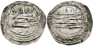 MOHAMED DIRHAM 258H  AL-ANDALUS