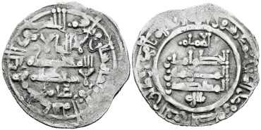 ALHAKEM II  DIRHAM 360H  AL-ZAHRA