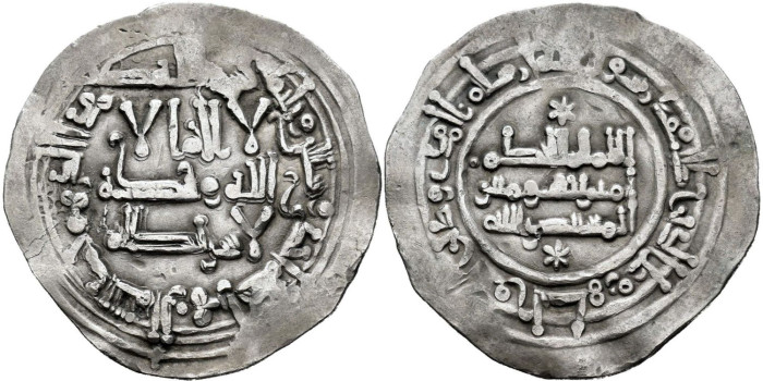 ALHAKEM II  DIRHAM 361H  AL-ZAHARA