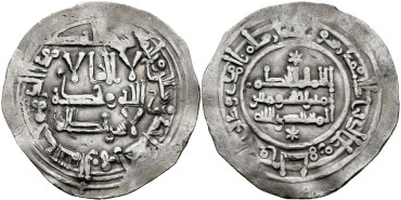 ALHAKEM II  DIRHAM 361H  AL-ZAHARA