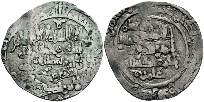 HISAN II  DIRHAM 391H  Según Vives FEZ
