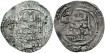 HISAN II DIRHAM 391H According to Vives FEZ