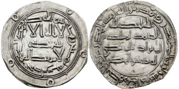 ALHAKEM I  DIRHAM 180H  AL-ANDALUS