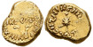 DINAR OF INDICATION 12 YEAR 95H Mint HISPANIA