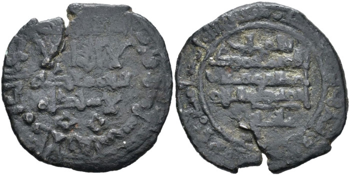 MOHAMED I  MALAGA  443H