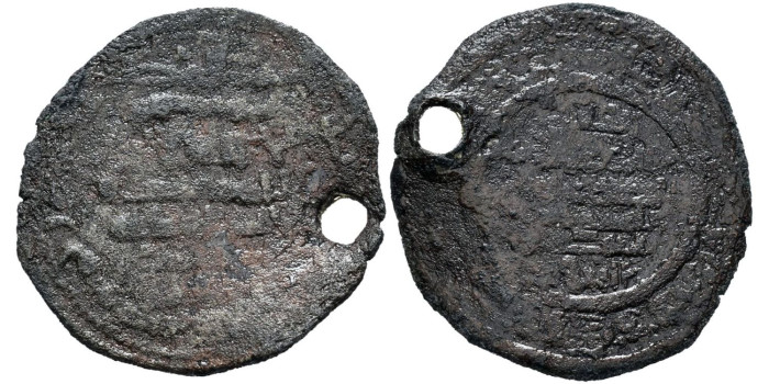 AL-MANSUR SUQUT  CEUTA  DIRHAM SIN FECHA