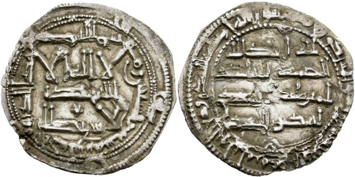 ALHAKEM I  DIRHAM 192H  AL-ANDALUS