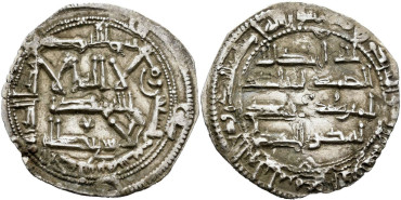 ALHAKEM I  DIRHAM 192H  AL-ANDALUS