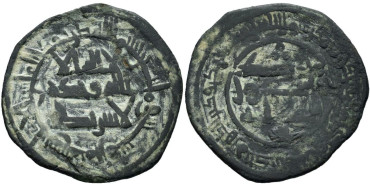 MOHAMED I   FELUS 268H  AL-ANDALUS