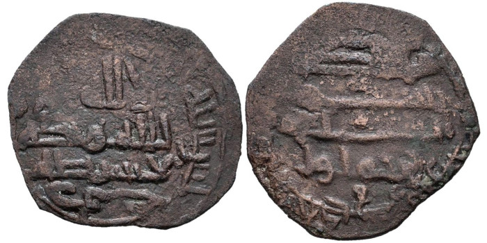 ABDERRAMAN III  FELUS 316/350H  AL-ZAHARA