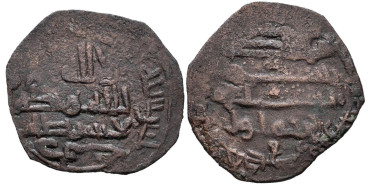 ABDERRAMAN III  FELUS 316/350H  AL-ZAHARA