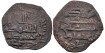 ABDERRAMAN III FELUS 316/350H AL-ZAHARA