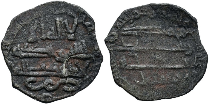 FELUS ¿ABDERRAMAN III 303H  AL-ANDALUS?