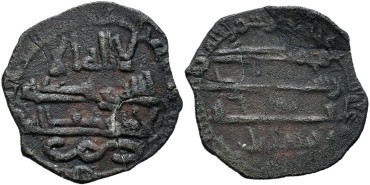 FELUS ¿ABDERRAMAN III 303H  AL-ANDALUS?