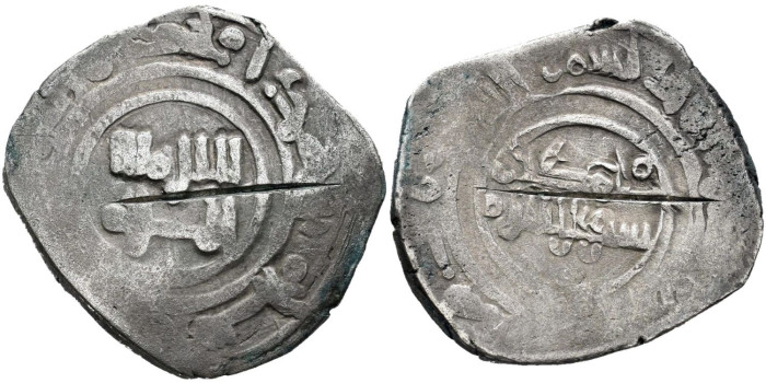 MAN BEN MUHAMMAD  DIRHAM  433/443H  ALMERIA