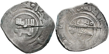 MAN BEN MUHAMMAD  DIRHAM  433/443H  ALMERIA